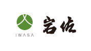 logo-iwasa